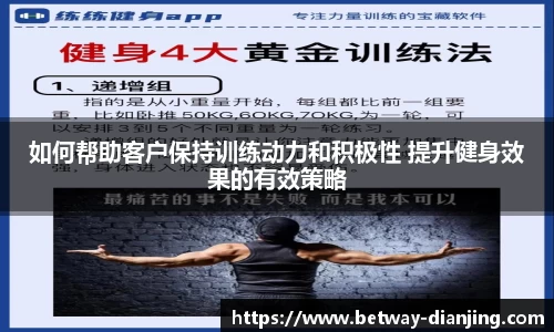 必威电竞官网