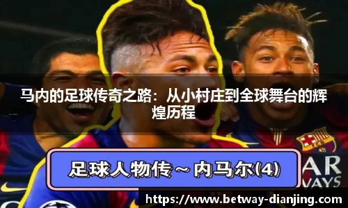 必威电竞官方正版
