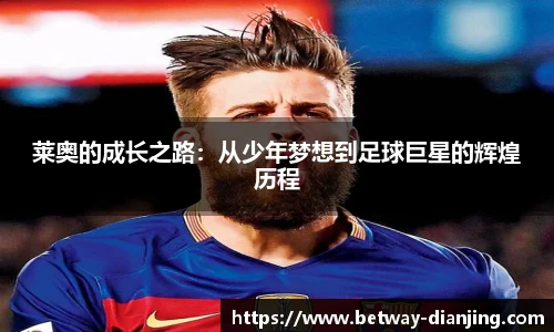 必威电竞平台
